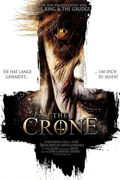 The Crone (2013) Screenshot 1