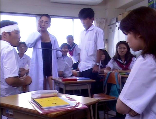 Angel (1996) Screenshot 2
