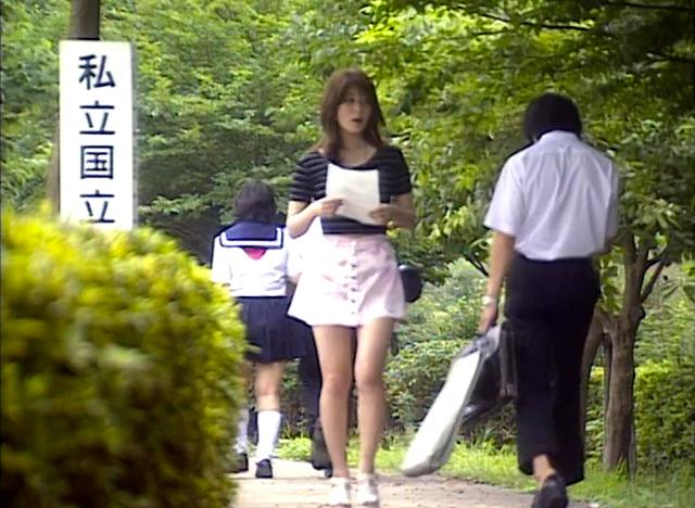 Angel (1996) Screenshot 4