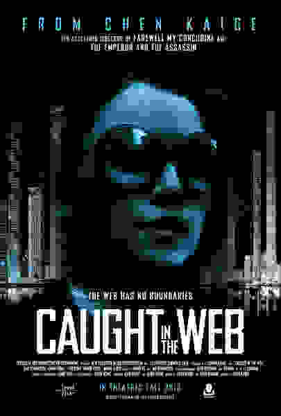 Caught in the Web (2012) with English Subtitles on DVD on DVD