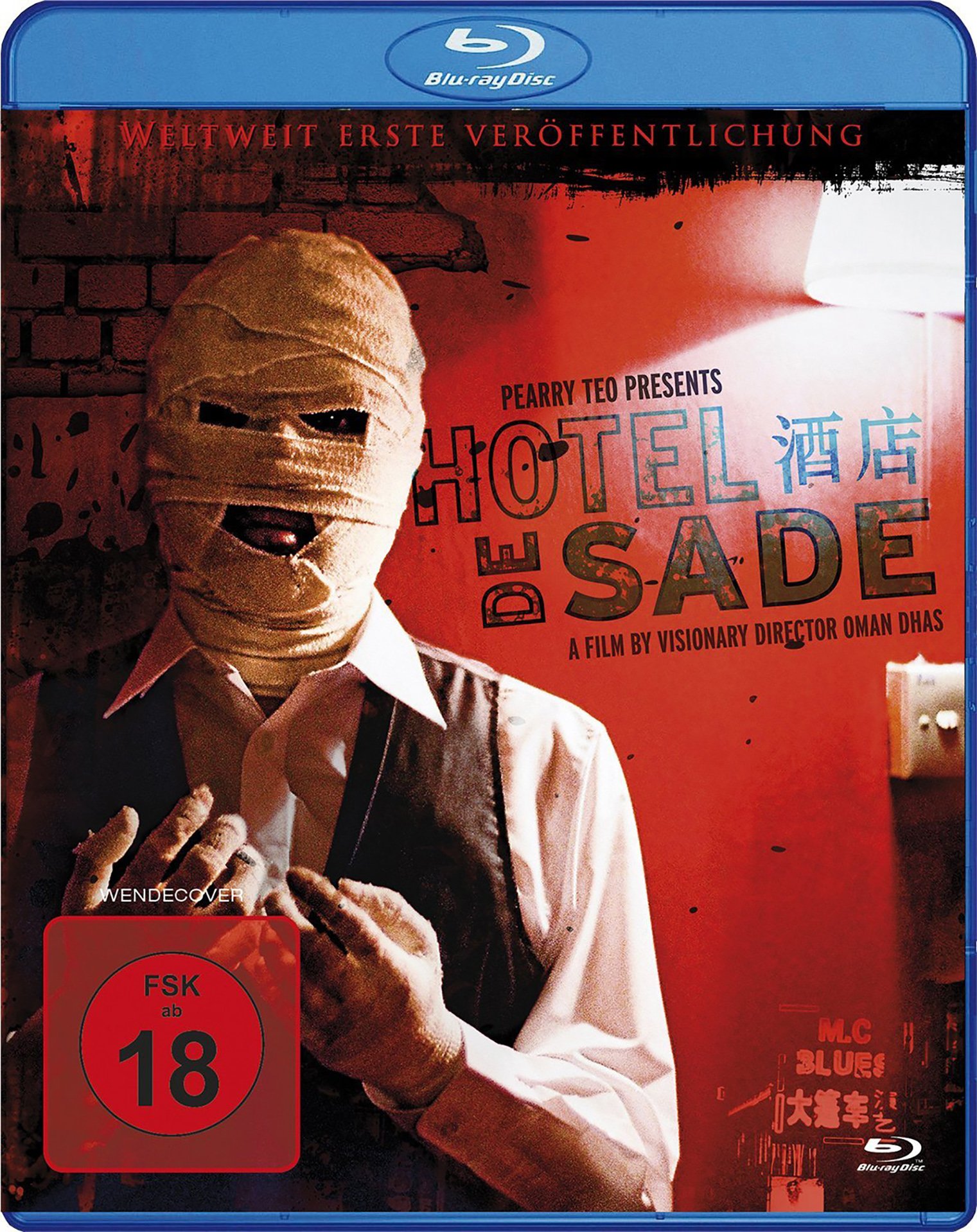 Hotel De Sade (2013) Screenshot 3 