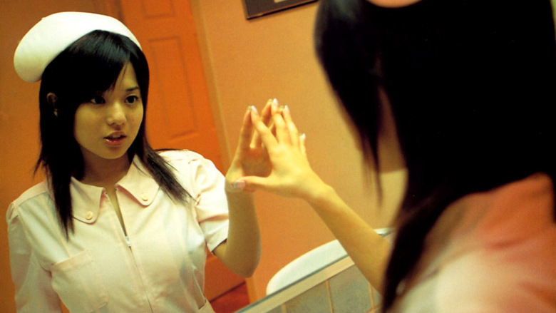 Kokuhaku: Nurse no Zangyo (2009) Screenshot 4 