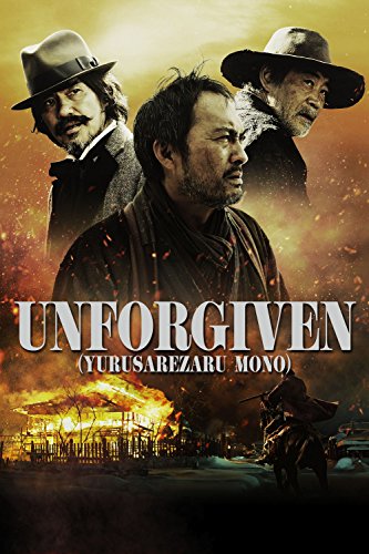 Unforgiven (2013) Screenshot 2