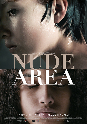 Nude Area (2014) Screenshot 3