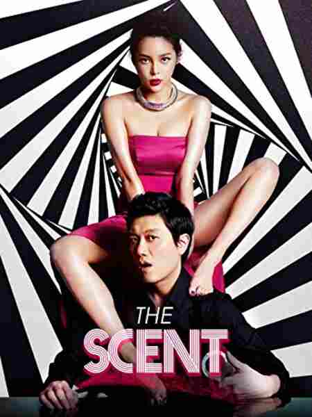 The Scent (2012) Screenshot 1