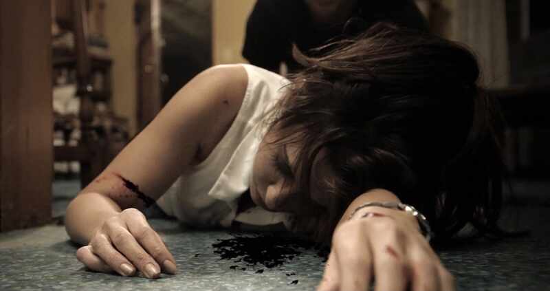 The Lost Tree (2016) Screenshot 2