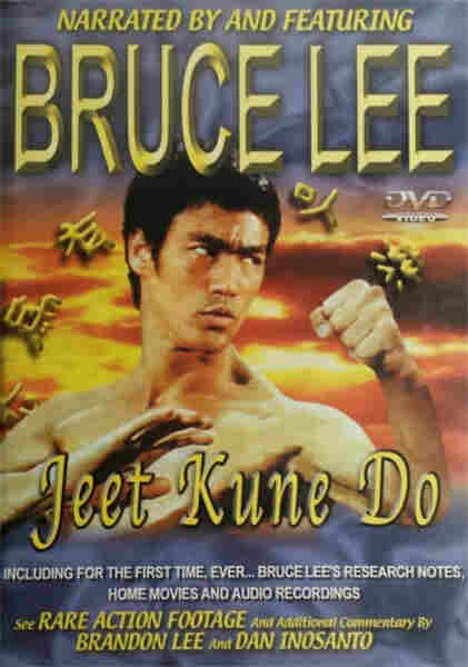 Bruce Lee's Jeet Kune Do (1995) Screenshot 1