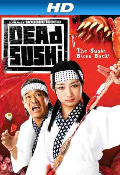 Dead Sushi (2012) Screenshot 1
