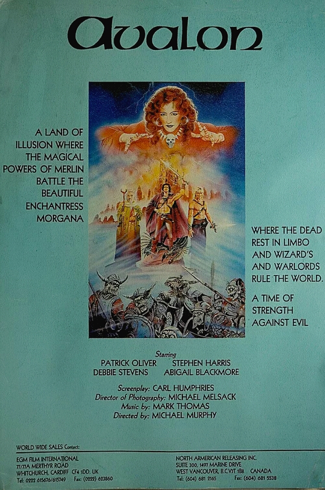 Avalon (1989) Screenshot 4