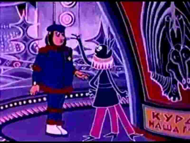 Iz dnevnikov Yona Tikhogo. Puteshestvie na Interopiyu. (1985) Screenshot 5