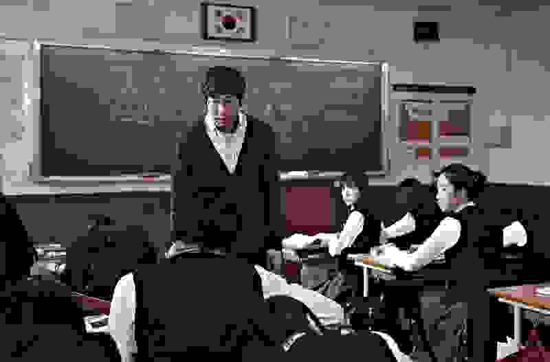 Perfect Number (2012) Screenshot 1