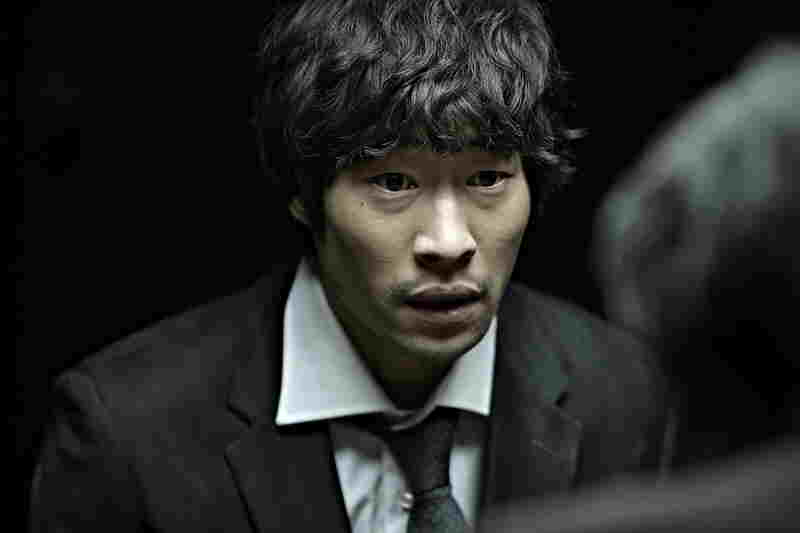 Perfect Number (2012) Screenshot 3