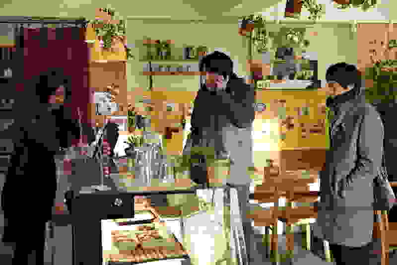 Perfect Number (2012) Screenshot 4