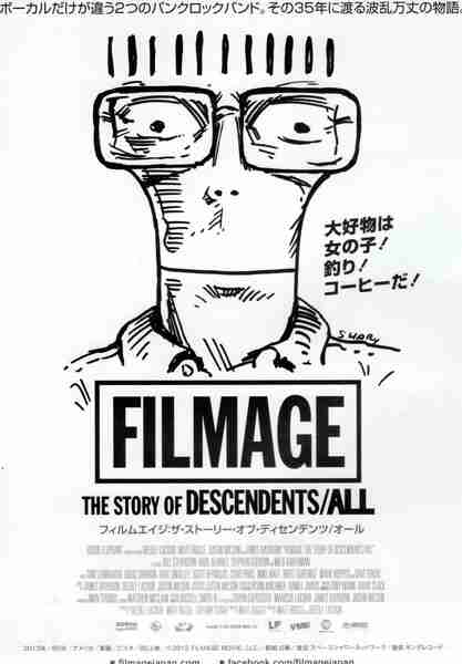 Filmage: The Story of Descendents/All (2013) Screenshot 3