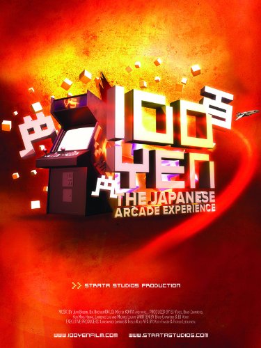 100 Yen: The Japanese Arcade Experience (2012) Screenshot 1