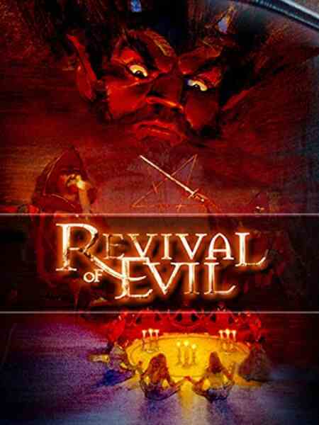 Revival of Evil (1980) Screenshot 1