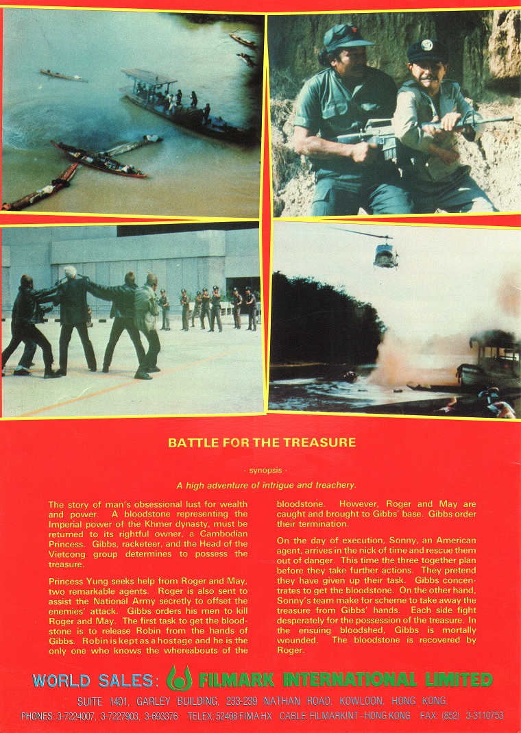 Battle for the Treasure (1988) Screenshot 3 