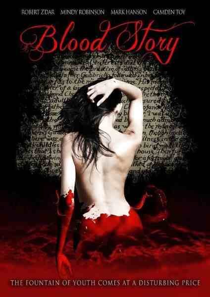 A Blood Story (2015) Screenshot 1