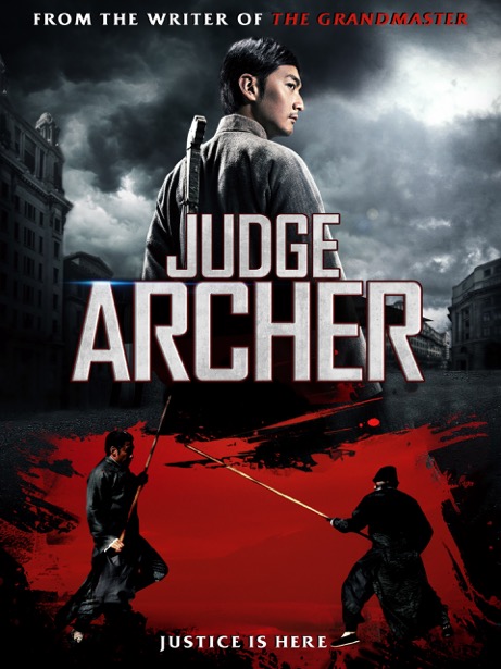 Judge Archer (2012) with English Subtitles on DVD on DVD