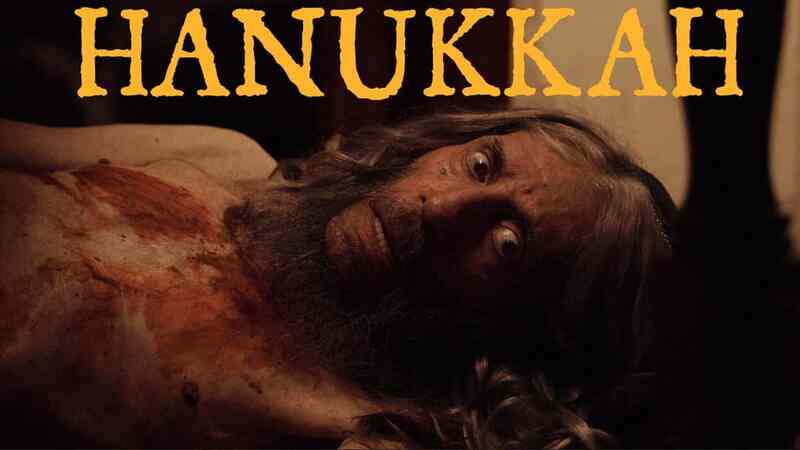 Hanukkah (2019) Screenshot 3