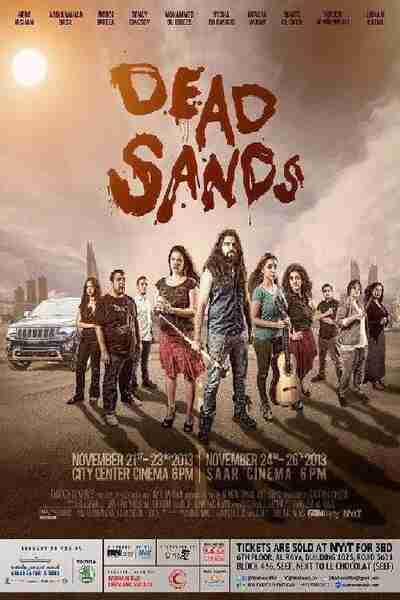 Dead Sands (2013) Screenshot 2