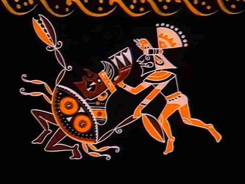 The Legends of the Peruvian Indians (1978) Screenshot 5