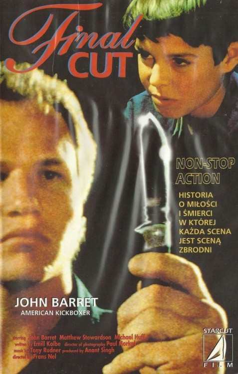 Final Cut (1989) Screenshot 3