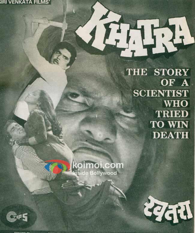 Khatra (1991) Screenshot 2 
