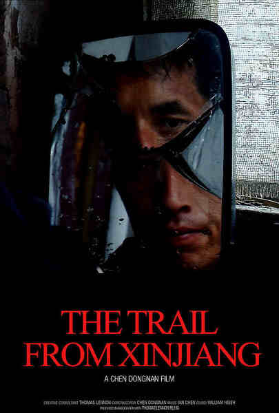 The Trail from Xinjiang (2013) with English Subtitles on DVD on DVD