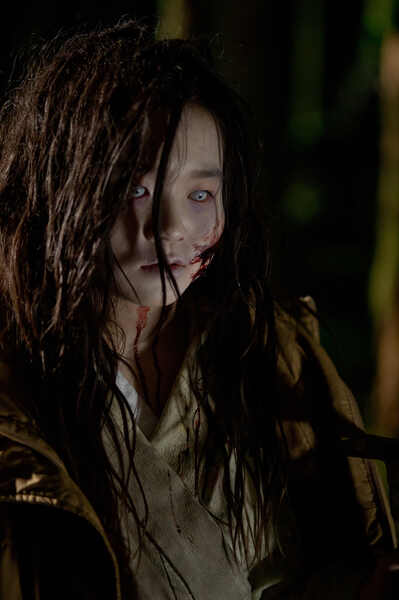 Grave Halloween (2013) Screenshot 1