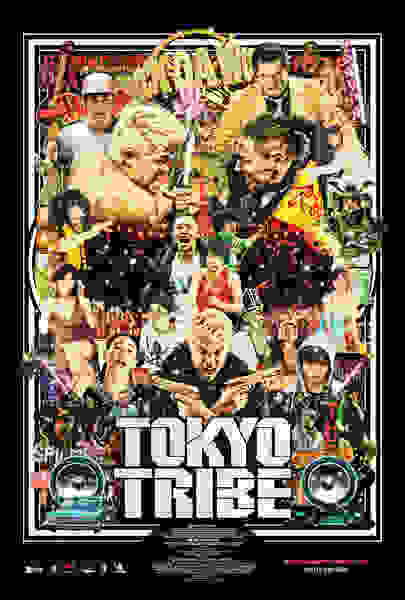 Tokyo Tribe (2014) with English Subtitles on DVD on DVD