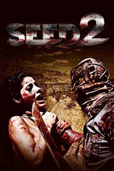 Seed 2 (2014) Screenshot 1