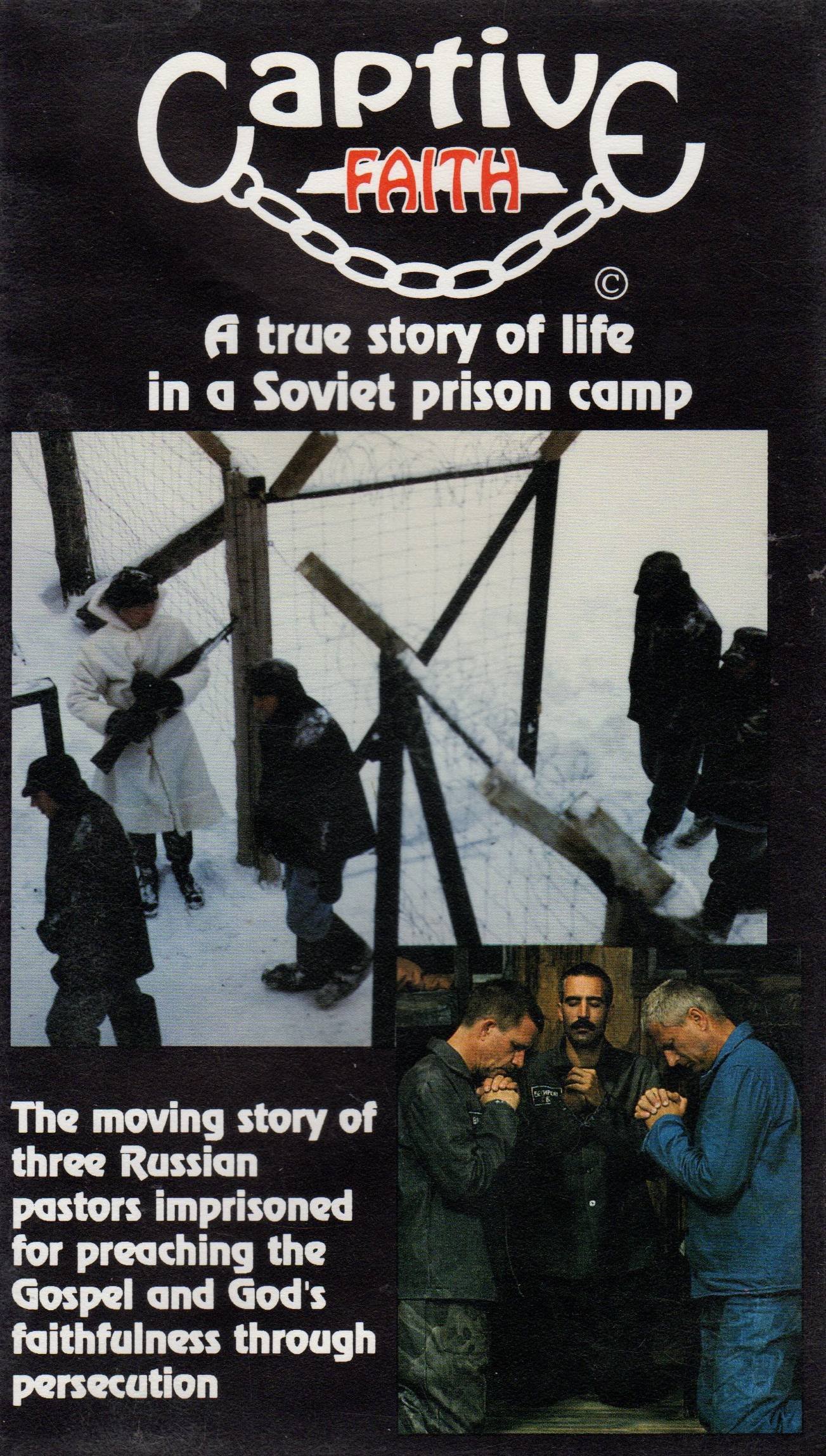 Captive Faith (1991) with English Subtitles on DVD on DVD