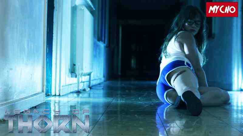 Thorn (2014) Screenshot 2