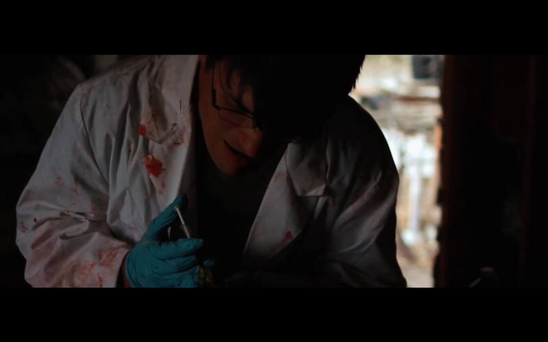 Run Like Hell (2014) Screenshot 2