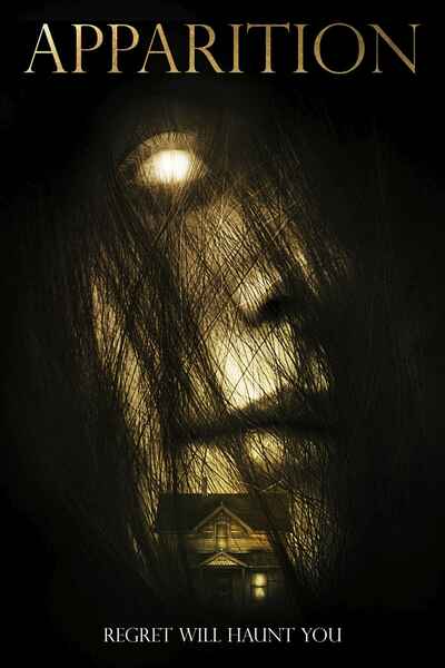 Apparition (2015) Screenshot 1