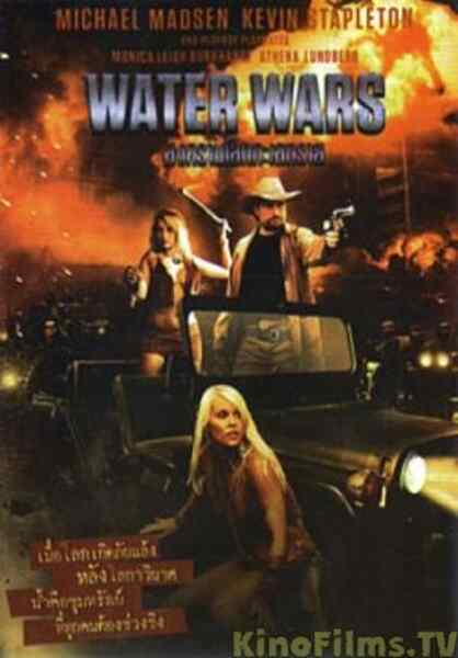 Water Wars (2014) Screenshot 1