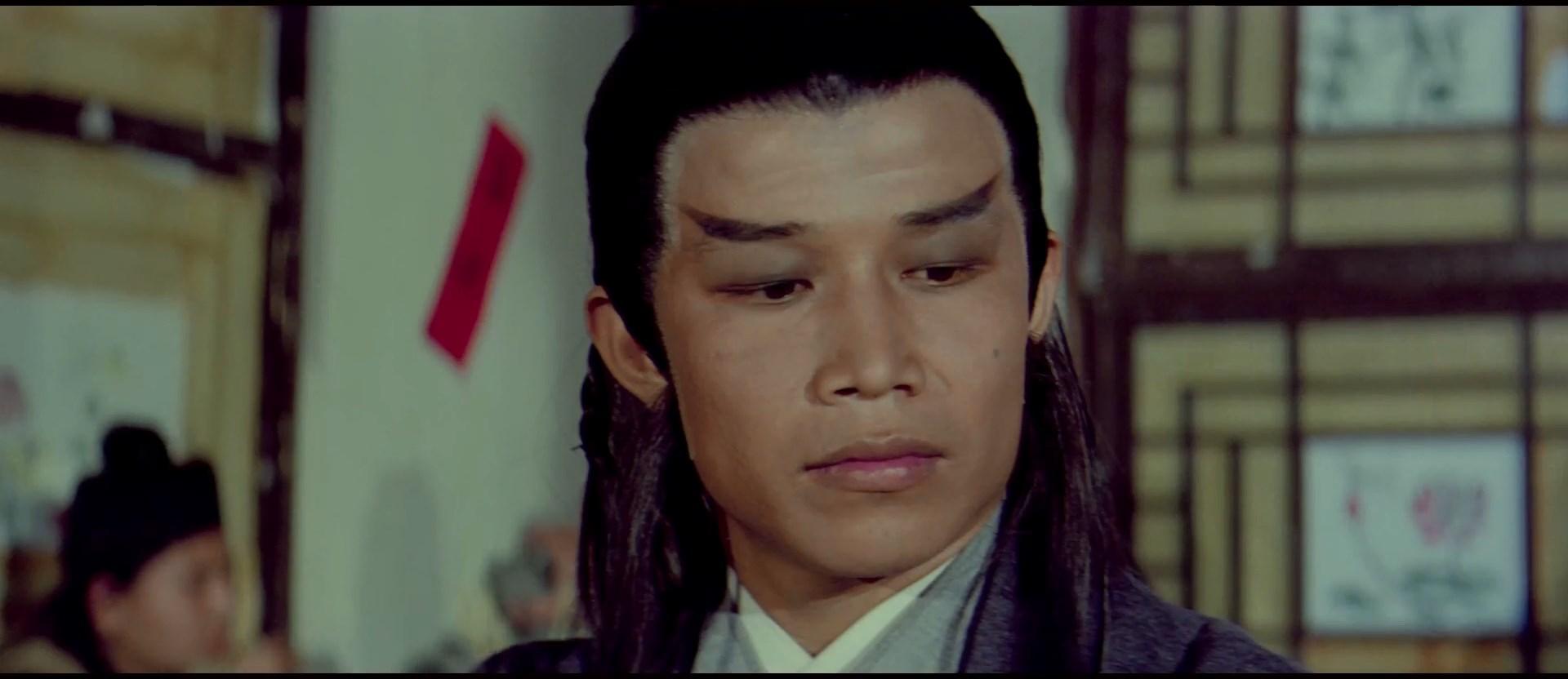 Gui hou duan hun dao (1976) Screenshot 4