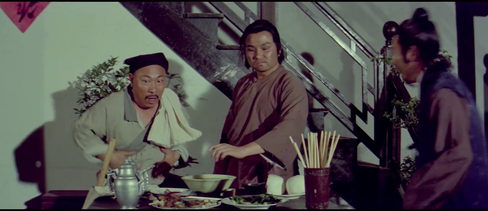 Gui hou duan hun dao (1976) Screenshot 5
