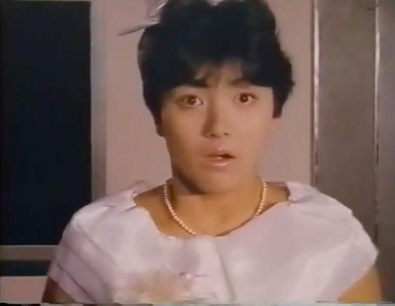 Star Virgin (1988) Screenshot 1