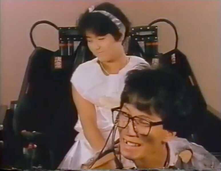 Star Virgin (1988) Screenshot 2