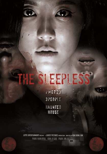 The Sleepless (2012) Screenshot 4