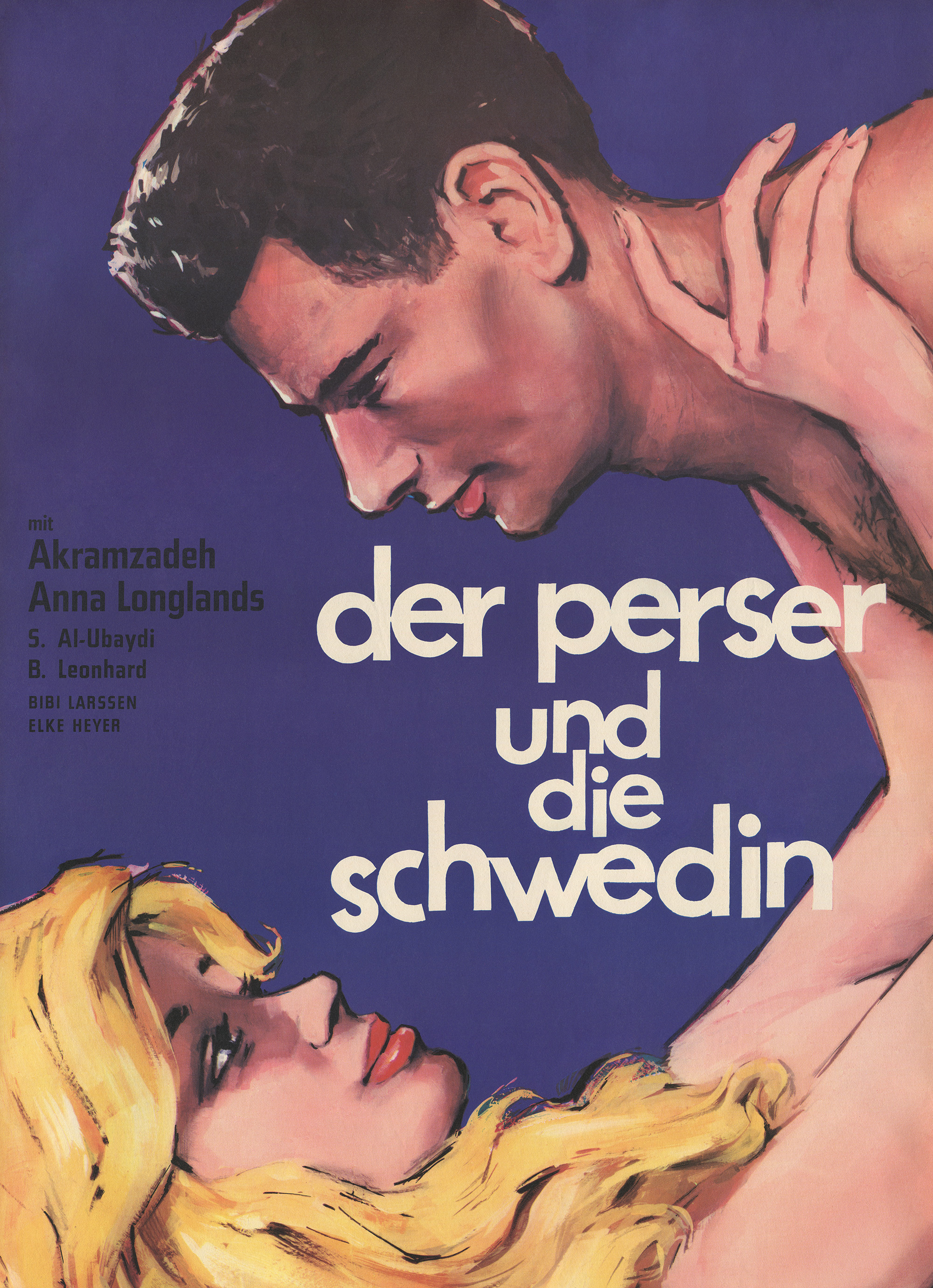 Jeunesse perdue (1961) starring Akramzadeh on DVD on DVD