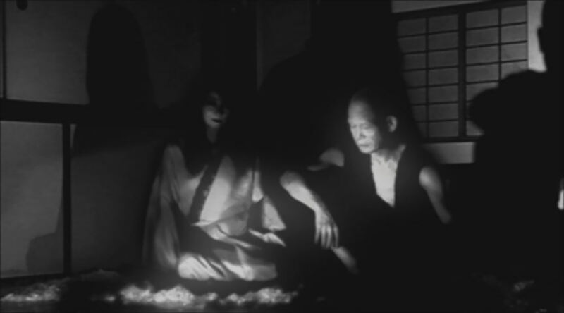 Kyuketsu (2011) Screenshot 2