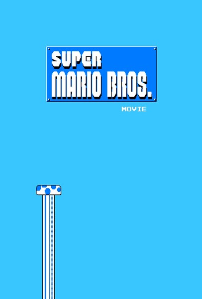 Super Mario Movie (2005) Screenshot 1