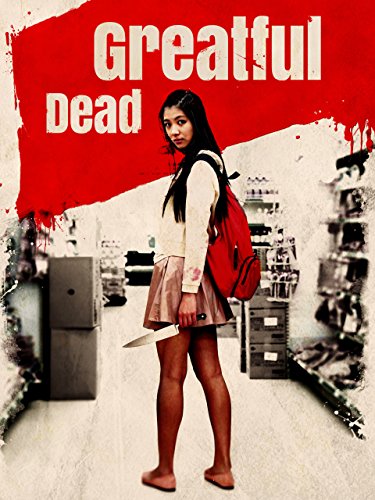 Greatful Dead (2013) with English Subtitles on DVD on DVD