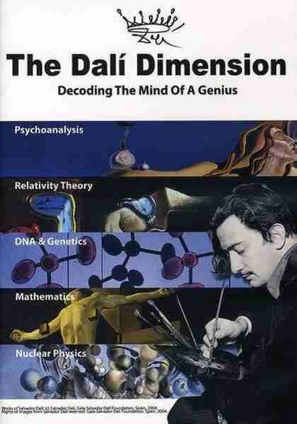 The Dali Dimension (2004) Screenshot 4