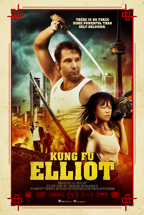 Kung Fu Elliot (2014) Screenshot 3