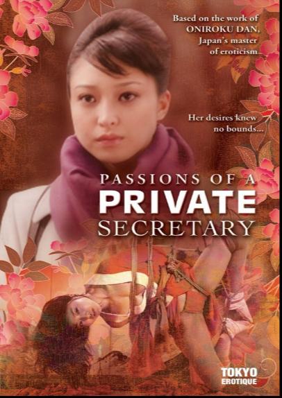 Passions of a Private Secretary (2008) with English Subtitles on DVD on DVD