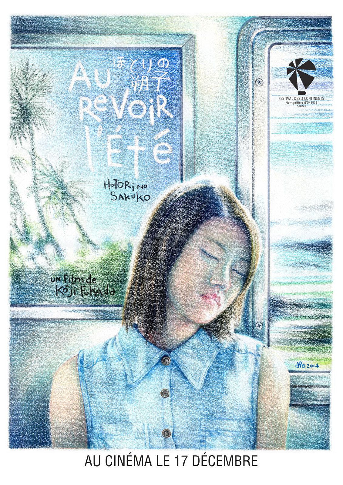 Au Revoir L'Ete (2013) Screenshot 1